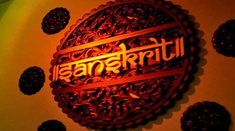 Sanskrit