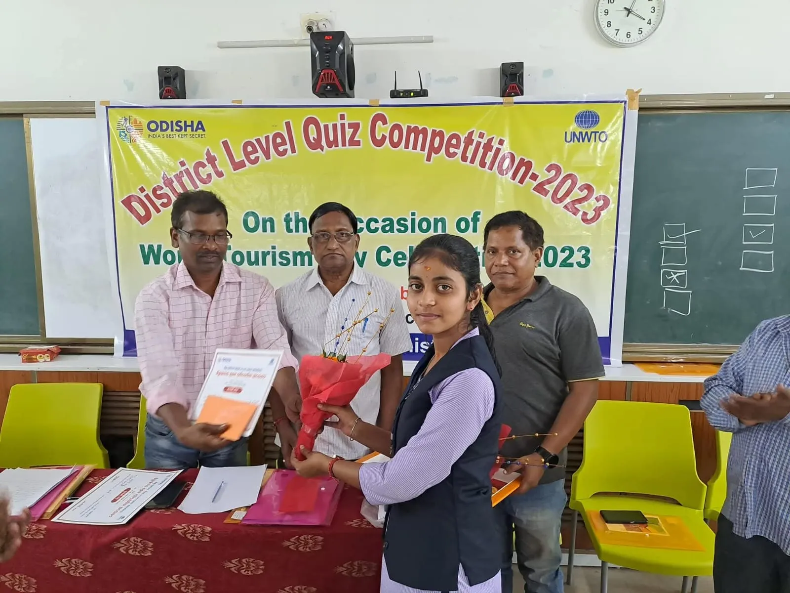 Quiz Competition  2025