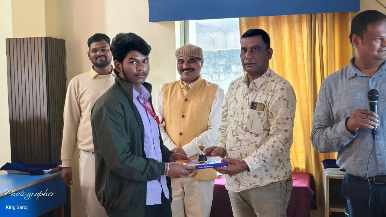 Unknown Achievement